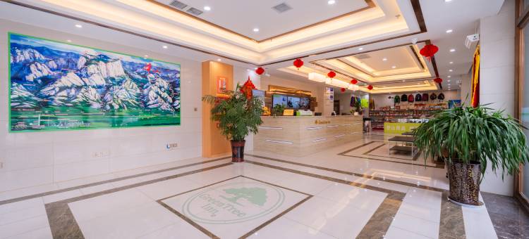 格林豪泰酒店(华山景区华岳大道店)图片