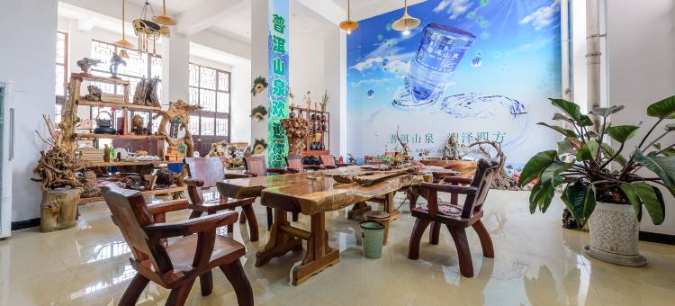 宁洱清水湾假日酒店图片