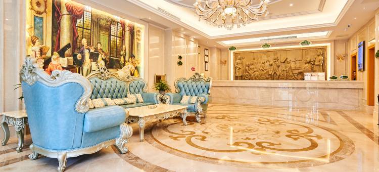 维也纳国际酒店(福州火车南站胪雷地铁站店)图片