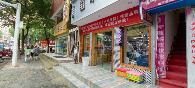 月亮湾住宿(武汉工程科技学院湖北生态工程职业技术学院店)图片
