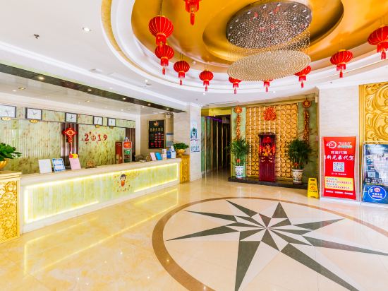 普宁皇朝大酒店详情-pc酒店预订-中国南方航空官网