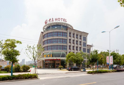 Yangzhong Old Store HOTEL Hotel Overview