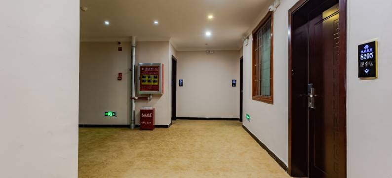 都匀尚辰酒店图片