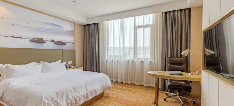 芜湖悦蓝湾商务酒店图片