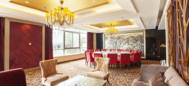 鲁山皇姑浴温泉国际酒店图片