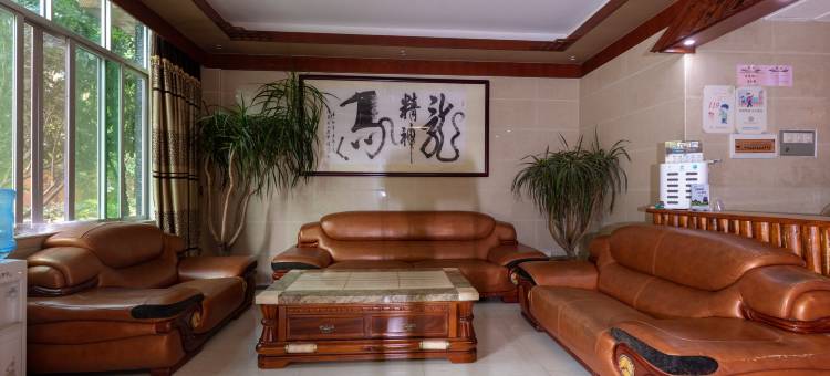 新丰江源温泉度假山庄图片