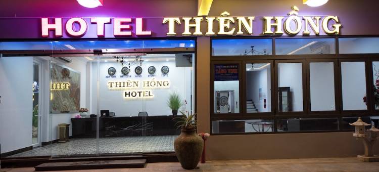 天虹酒店(Thien Hong Hotel)图片