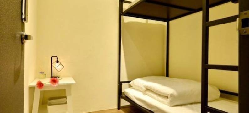 安得国际青年旅馆图片