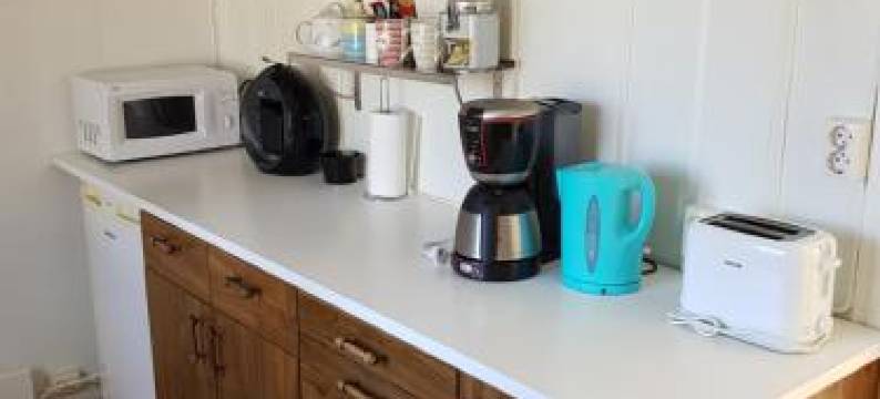 Leilighet I Åmotsdal图片