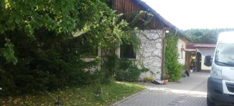 海斯多夫旅民宿(Gästezimmer Heßdorf)图片