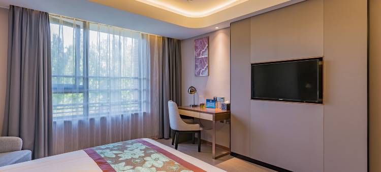 和颐至尚酒店(北京上地清河高铁站店)图片