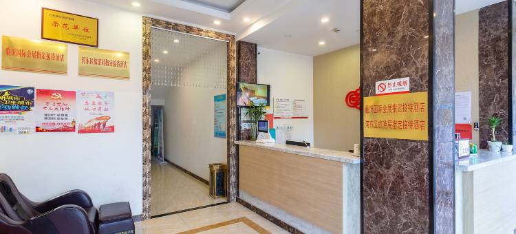 轻住·格林快捷酒店(临沂五金商城机场店)图片