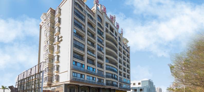 维亚纳酒店(汕头南澳岛店)图片