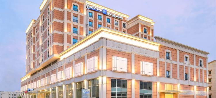 吉达萨拉姆丽笙酒店(Radisson Blu Hotel, Jeddah Al Salam)图片