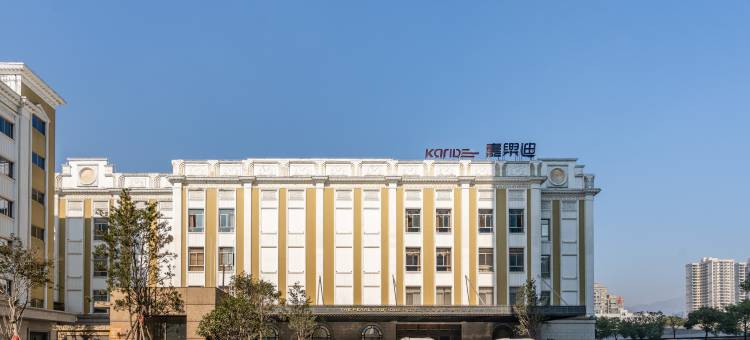 明珠四季酒店(永嘉瓯北双塔路店)图片
