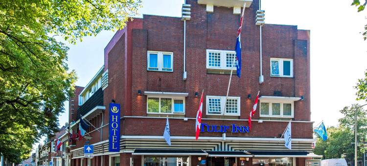 贝亨奥普佐郁金香旅馆(City Hotel Bergen op Zoom)图片