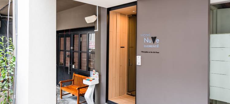 诺维元素酒店(Hotel NuVe Elements)图片