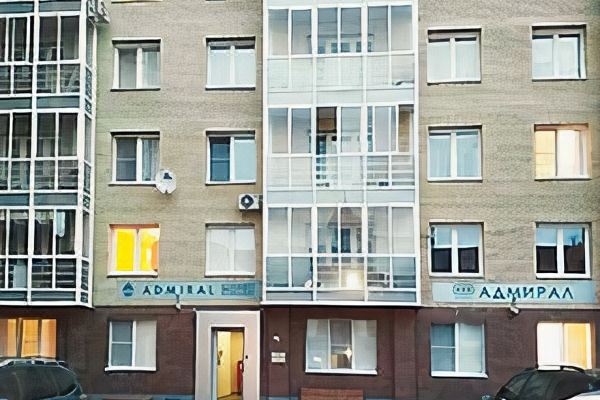 Набережная 32 архангельск