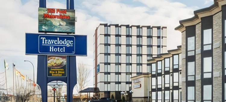 罗明斯特Travelodge by Wyndham酒店(Travelodge by Wyndham Lloydminster)图片