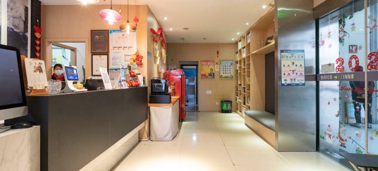 逸宿轻居酒店(宁波鄞州万达店)图片