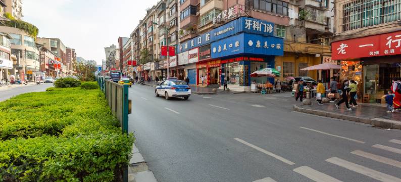 金都皇冠酒店(毕节实验高级中学店)图片