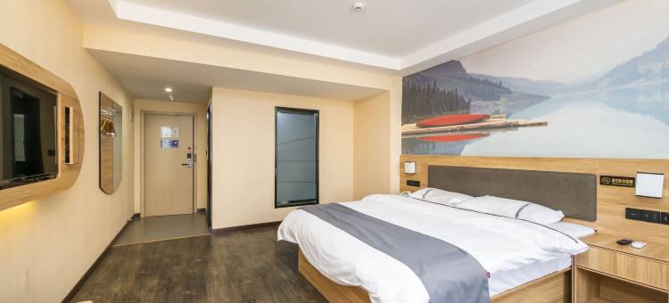 尚客优酒店(江阴申新路店)图片