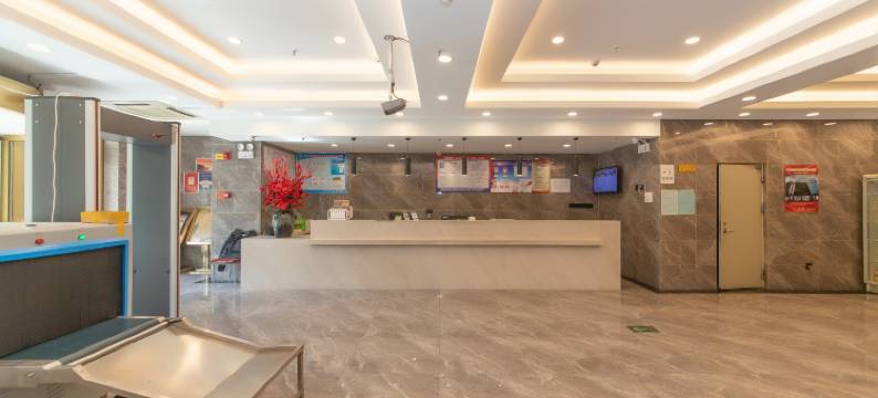 伊宁伊犁苏豪商务酒店图片