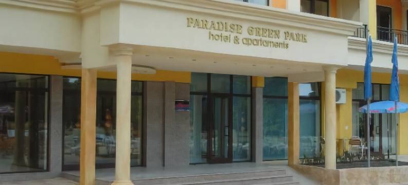 天堂绿 - 公园酒店(Hotel Paradise Green Park)图片