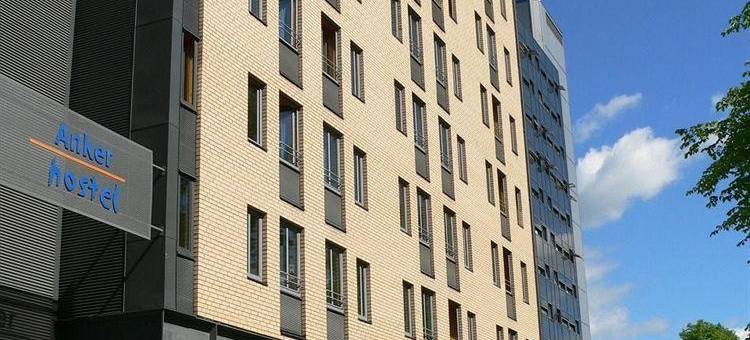 安高旅馆(Anker Hostel)图片