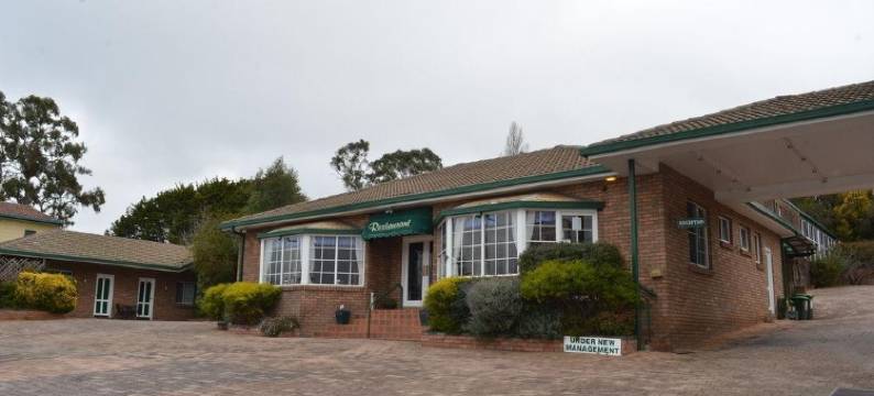 鹿园汽车旅馆(Deer Park Motor Inn Armidale)图片