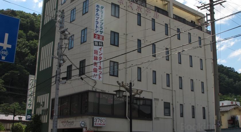 Hotel Platon Annex Green Plaza Hotel Reviews And Room Rates - 