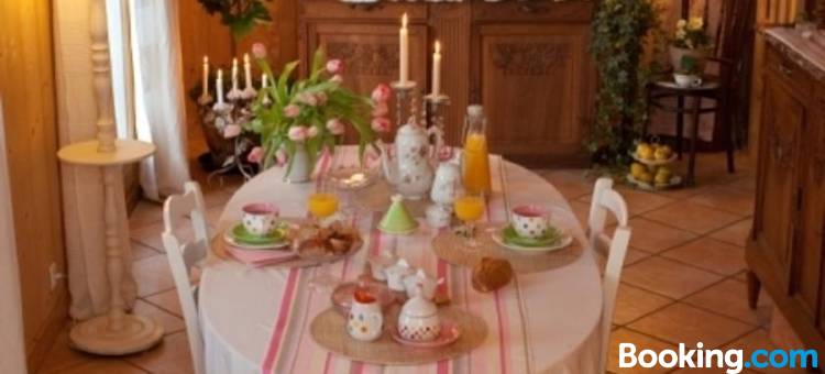 花园民宿(Chambres "Au Jardin")图片