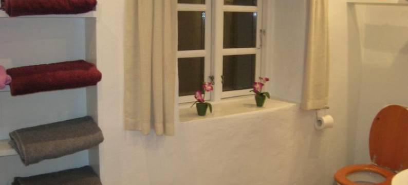 Vranum Guesthouse图片