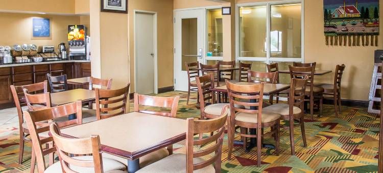 凯艺酒店(Quality Inn)图片