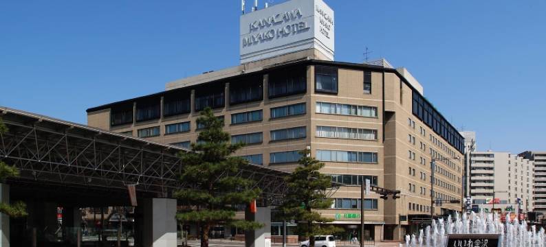 金泽都酒店 (Kanazawa Miyako Hotel)(Kanazawa Miyako Hotel)图片