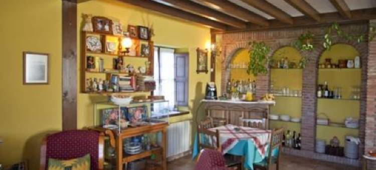 洛斯塔拉诺斯旅舍(Posada Los Taranos)图片