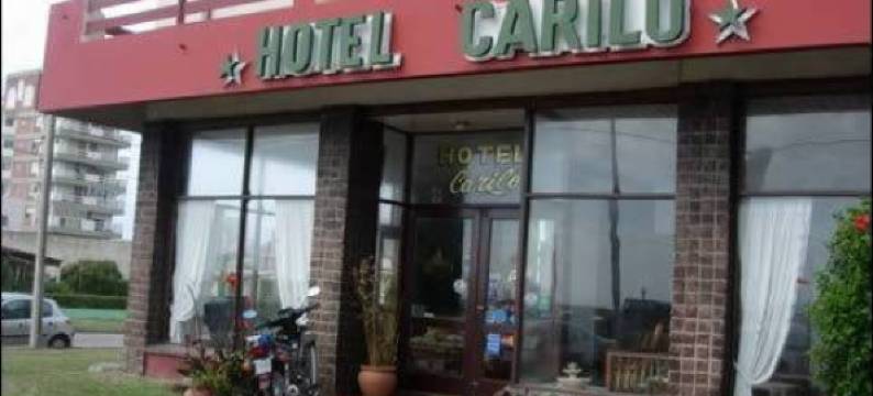 卡瑞拉酒店(Hotel Carilo)图片