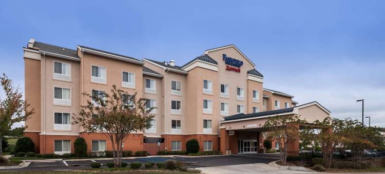 拉斯顿万枫套房酒店(Fairfield Inn & Suites Ruston)图片