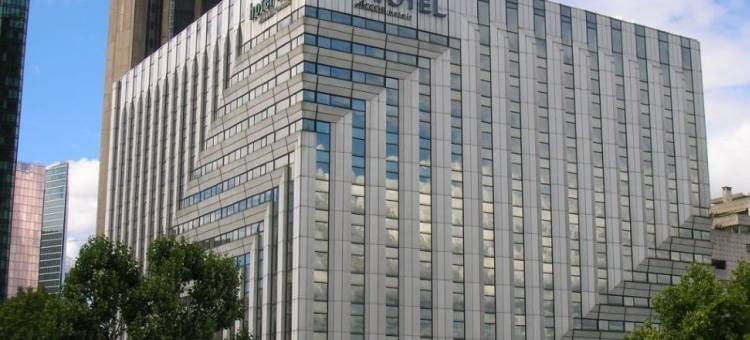 巴黎拉德芳斯广场诺富特酒店(Novotel Paris la Défense Esplanade)图片