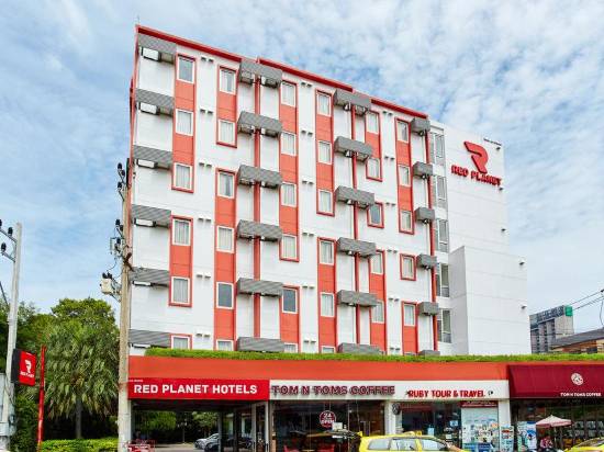 芭堤雅紅色星球