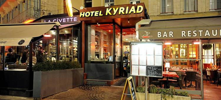 基里亚德酒店-亚维侬大殿宫(Kyriad Avignon - Palais des Papes)图片