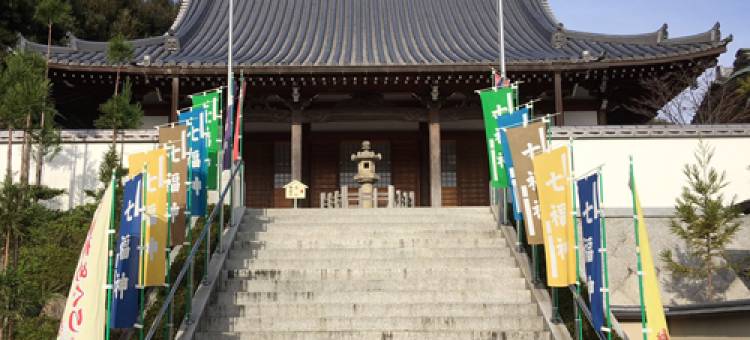 索拉尼瓦洼香草花园酒店(Wa Herb Garden Hotel Soraniwa)图片