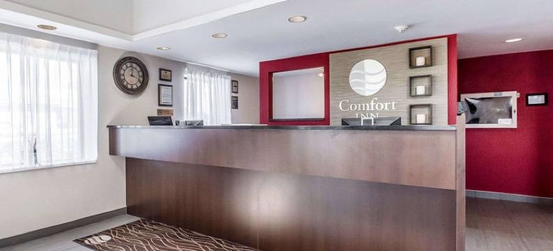 舒适酒店(Comfort Inn Riviere-Du-Loup)图片