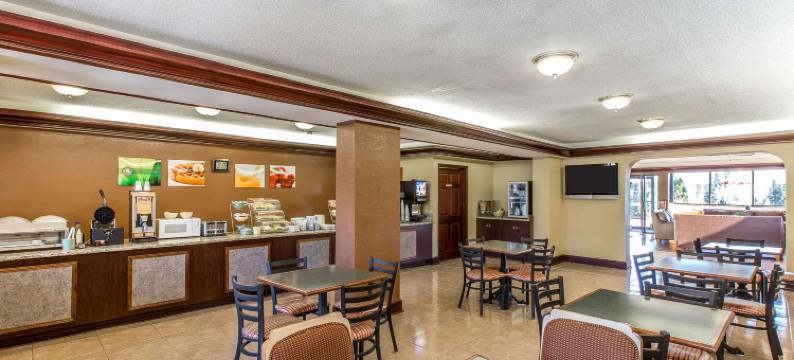 梅肯北凯艺套房酒店(Quality Inn & Suites Macon North)图片