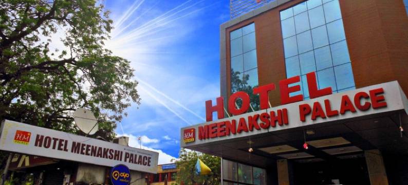 米纳克希宫酒店(Hotel Meenakshi Palace)图片