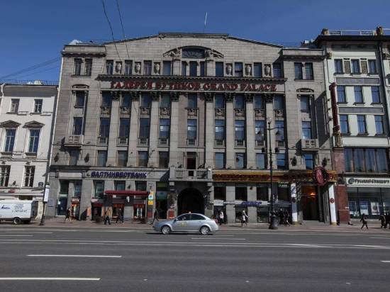 嶺涅夫斯基 44 酒店