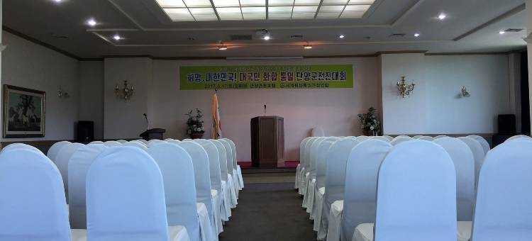 雪绒花丹阳观光酒店(Danyang Tourist Hotel Edelweiss)图片