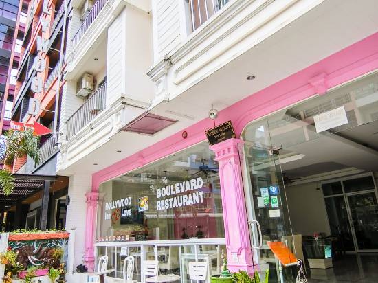 好萊塢之愛酒店