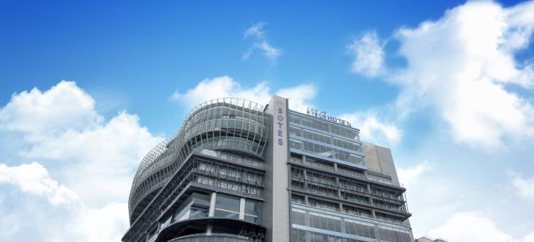 三宝垄 MG 塞托斯酒店(MG Setos Hotel Semarang)图片