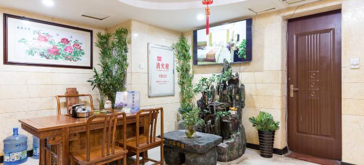 福州华海商务酒店(三坊七巷店)图片